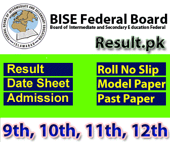 fbise  Inter Result 2024 class 9th, 12th, FSC, Matric, SSC, HSSC, FA, Inter, 10th, 11th, Intermediate, SSC Part 1, SSC Part 2, Inter Part 1, Inter part 2, 1st year, 2nd year, ICS, ICOM